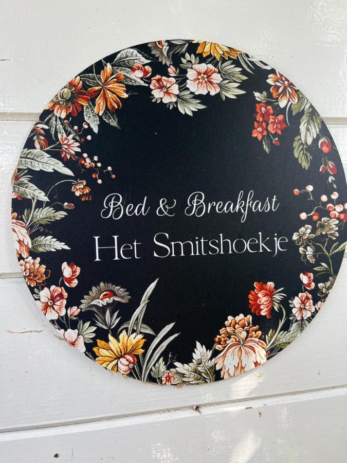 B&B Het Smitshoekje Barendrecht Eksteriør billede